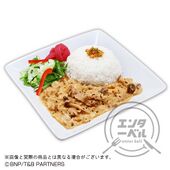 Barnaby Brooks Jr.'s Specialty Beef Stroganoff Plate (バーナビー・ブルックス Jr.のこだわりビーフストロガノフプレート) ¥1,320