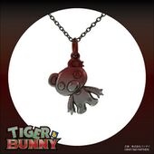 Artemis Kings Mad Bear Necklace (ARTEMIS KINGS マッドベアモチーフネックレス ) Bandai ¥14,040