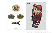 4DX Clear File (Kotetsu) (4DX クリアファイル 虎徹Ver.) 4582529715482 Pontoon ¥440