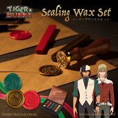 Sealing Wax Set (シーリングワックスセット) ¥13,200