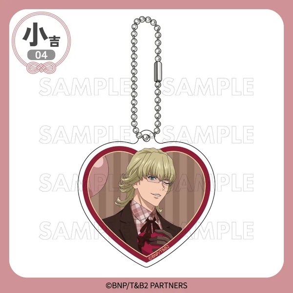 File:290a5686-e543-4719-a40b-7ec5a889ccc7-04shoK 04.png