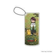 Slide Accessory Case (Kotetsu) (スライド式小物ケース 干支 Ver. 虎徹) 4570126419810 A3 ¥715