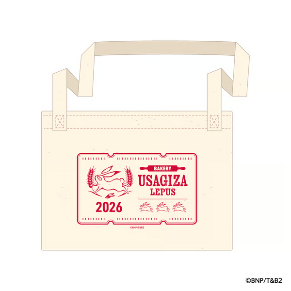 File:Usagiza2026Sacoche.png