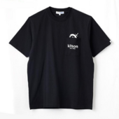 Kitson Mens T-Shirt (Ouroboros) (メンズ　Tシャツ) Shimamura ¥1,290