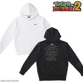 Part 1 Subtitle Pullover Hoodie (パート１　サブタイトル柄　プルオーバーパーカー) ¥6,050 Black/White M/L/XL