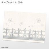 Table Cloth (テーブルクロス) Part of Memorial Chammerry Set