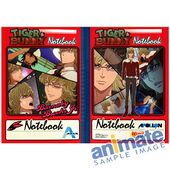 Notebook (Barnaby Ver.) (学習帳 バーナビーver.) ¥300