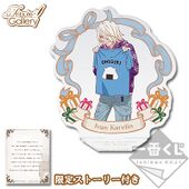 Acrylic Stand (Ivan) (アクリルスタンド〜イワン〜) I Prize