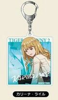 Acrylic Keychain (Karina) (アクリルキーホルダー カリーナ・ライル) 4545403554317 Bandai ¥880