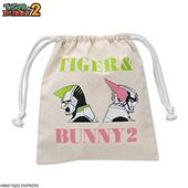 Drawstring Bag (巾着) Shimamura ¥390