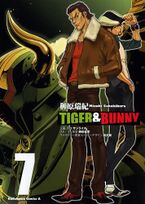 Tiger & Bunny Vol. 7