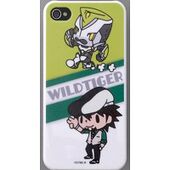 iPhone 4 Jacket (Wild Tiger) (iPhone 4対応ジャケット ワイルドタイガー) 4536219675440 Bandai ¥2,095