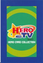 Hero Card Collection Card Back