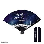 Wild Tiger Special Birthday Party 2025 Fan (扇子) ¥5,000