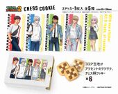 Oioi Pop Up Shop Chess Cookie ¥950 Came with one of five stickers