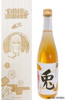 Usagi Sake 2021 Box