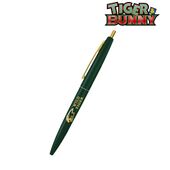 Click Gold Ballpoint Pen (Wild Tiger) (ワイルドタイガー クリックゴールド ボールペン) 4573559386957 Armabianca ¥495