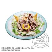 Rock Bison Beef Salad (ロックバイソンのビーフサラダ) ¥880