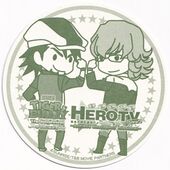 Hero TV Jack ~Achieve Emergency Missions~ Coaster (コースター) NFS With drink order at Sunshine Observatory 60