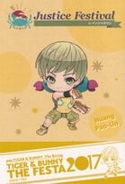 Justice Festival in Namjatown Design Sticker (デザインステッカー) NFS Scoop The Telephone Call C Prize