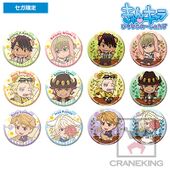 Kyun Kyara Illustrations Taibani no Mori Can Badges (きゅんキャラいらすとれーしょんず　缶バッジ～タイバニの森！～) Banpresto Crane Prize 12 types