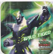 The Beginning in Namco Namjatown Mousepad Sticker (Wild Tiger) (マウスパッドステッカー) NFS Ice Blue Prize