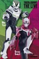 Tiger & Bunny The Live Wild Tiger & BBJ Bromide (ワイルドタイガー＆バーナビー・ブルックスJr ブロマイド) NFS Bandai Visual Club preorder bonus