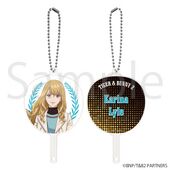 Fan Fan Keychain (Karina) (FAN fan キーホルダー カリーナ・ライル) 4535388121307 Philter Inc ¥800