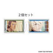 Tsumikoma 2 Type Set 3 (つみこま 2種セット 3) Proof 4573641316763 ¥600 Set of 2