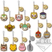 Ichiban Kuji Souvenir Cookie Strap (お土産クッキーストラップ) Prize G 12 types