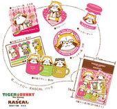 Characro Rascal Flake Stickers (Barnaby) (フレークステッカー B.バーナビー) ¥750