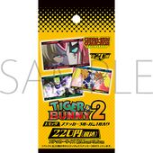 Chara Gum Collection (キャラガムコレクション) ¥440 Contains gum and 3 random stickers, 20 types