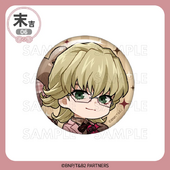 Can Badge (Barnaby C) (缶バッジ バーナビーC) NFS Better Luck Next Time Prize