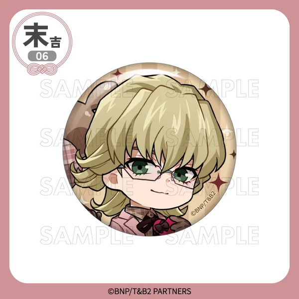 File:E67f9041-af0f-4d1d-aad8-185d20a0e603-05sueK 06.png