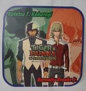 Tiger & Bunny in Namco Namjatown Mousepad Sticker (Kotetsu & Barnaby) (マウスパッドステッカー) Good Luck Mode A prize