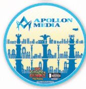 Coaster #110 (Apollon Media) NFS Included with glass of wine, available September 12 to 28, 2016