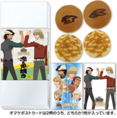 The Beginning World Premiere Tora & Usagi Yaki (虎＆兎焼) 4961524620531 ¥800 Dorayaki, came with one of two postcards