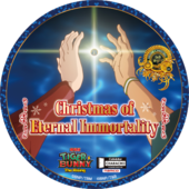 Coaster #66 (Christmas of Eternal Immortality) NFS