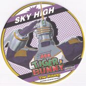 Coaster #7 (Polka Dot Background Sky High) NFS Included with Wind Wizard drink