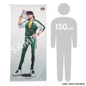 Cybird Full Body Tapestry (Kotetsu) (全身タペストリー 虎徹) ¥11,000 Pass course to purchase