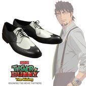 Kotetsu's Shoes (Rising) (The Rising 虎徹シューズ) ¥26,250