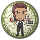 Characro Can Badge (缶バッジ) Lottery C Prize