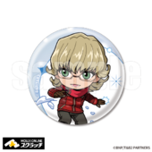 Molly Online Can Badge (Barnaby Winter) (缶バッジ バーナビー・ブルックス Jr. 冬) F Prize